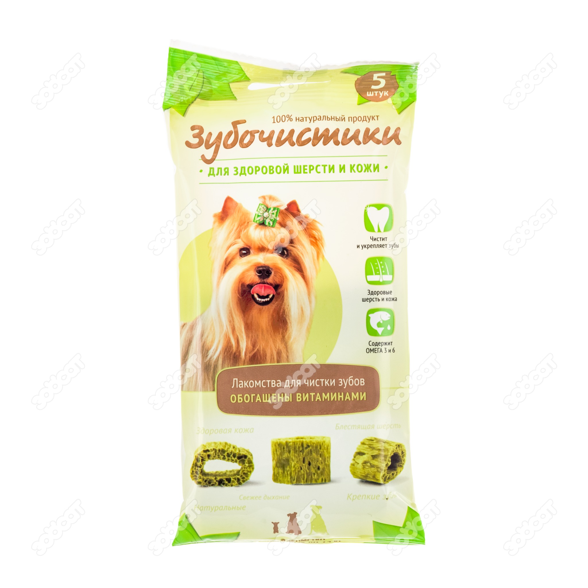 Лакомство Зубочистики Авокадо для собак мелких пород, 5 шт. купить в  Новосибирске с доставкой в интернет-магазине ЗооСАТ