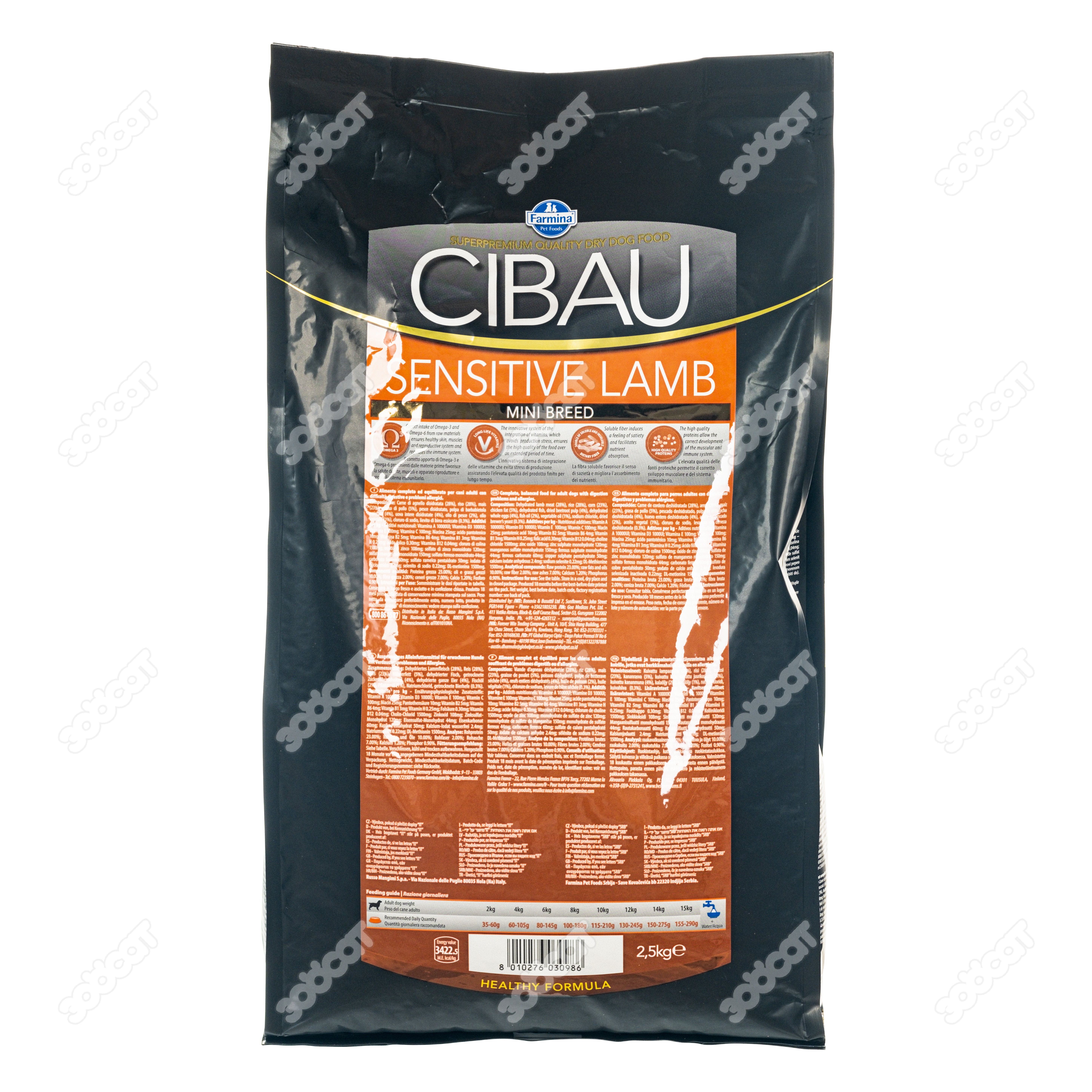 CIBAU SENSITIVE LAMB MINI для собак мелких пород (ЯГНЁНОК), 2,5 кг. купить  в Новосибирске с доставкой в интернет-магазине ЗооСАТ