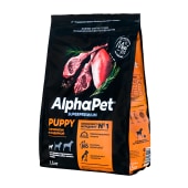 ALPHAPET для щенков, беременных и кормящих собак мелких пород (ЯГНЕНОК, ИНДЕЙКА), 1,5 кг.