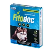 FITODOC капли репеллентные для собак от 25 кг.
