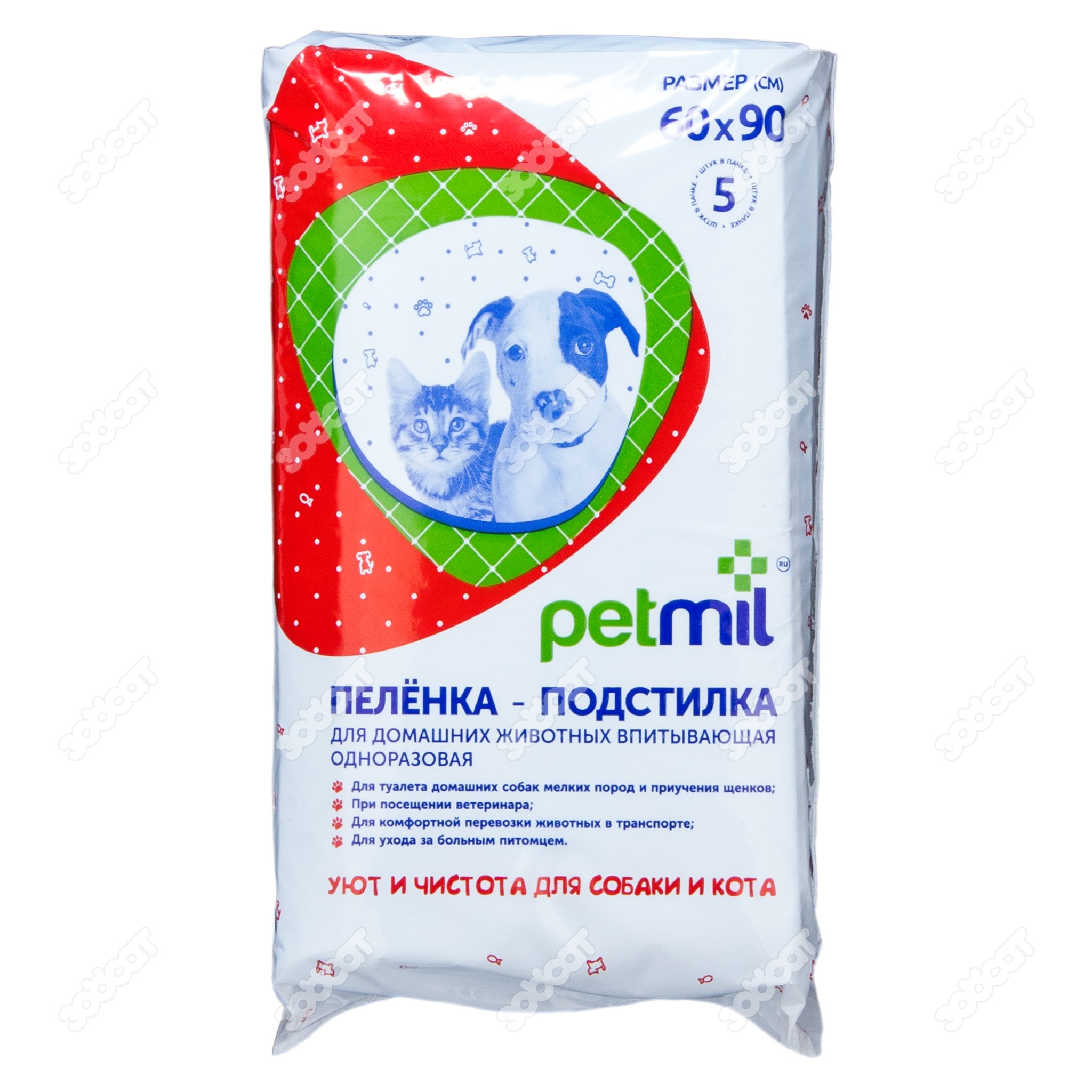 Пелёнки PETMIL 60 * 90 , 5 шт. купить в Новосибирске с доставкой в  интернет-магазине ЗооСАТ