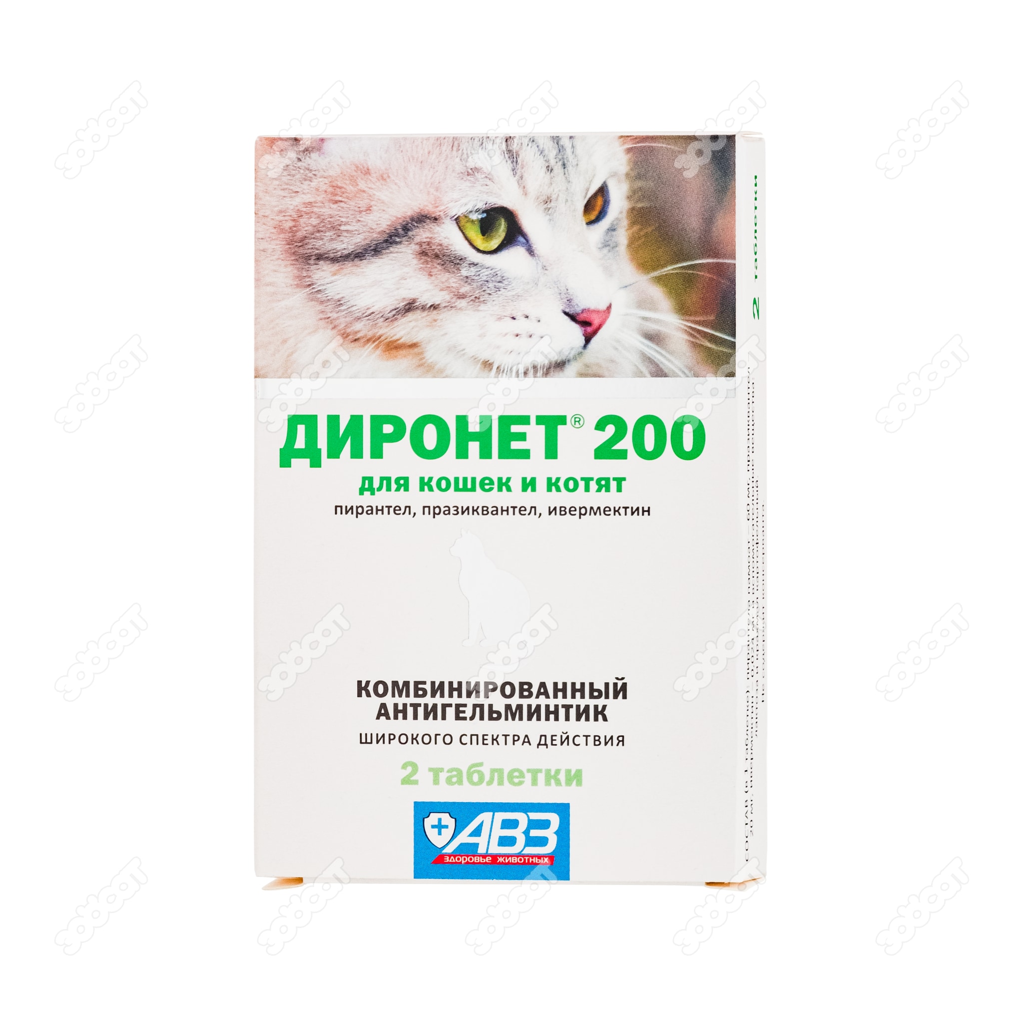 ДИРОНЕТ 200 для кошек и котят, 2 табл. купить в Новосибирске с доставкой в  интернет-магазине ЗооСАТ