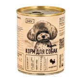 MYPETS консервы для собак (ИНДЕЙКА), 340 г.