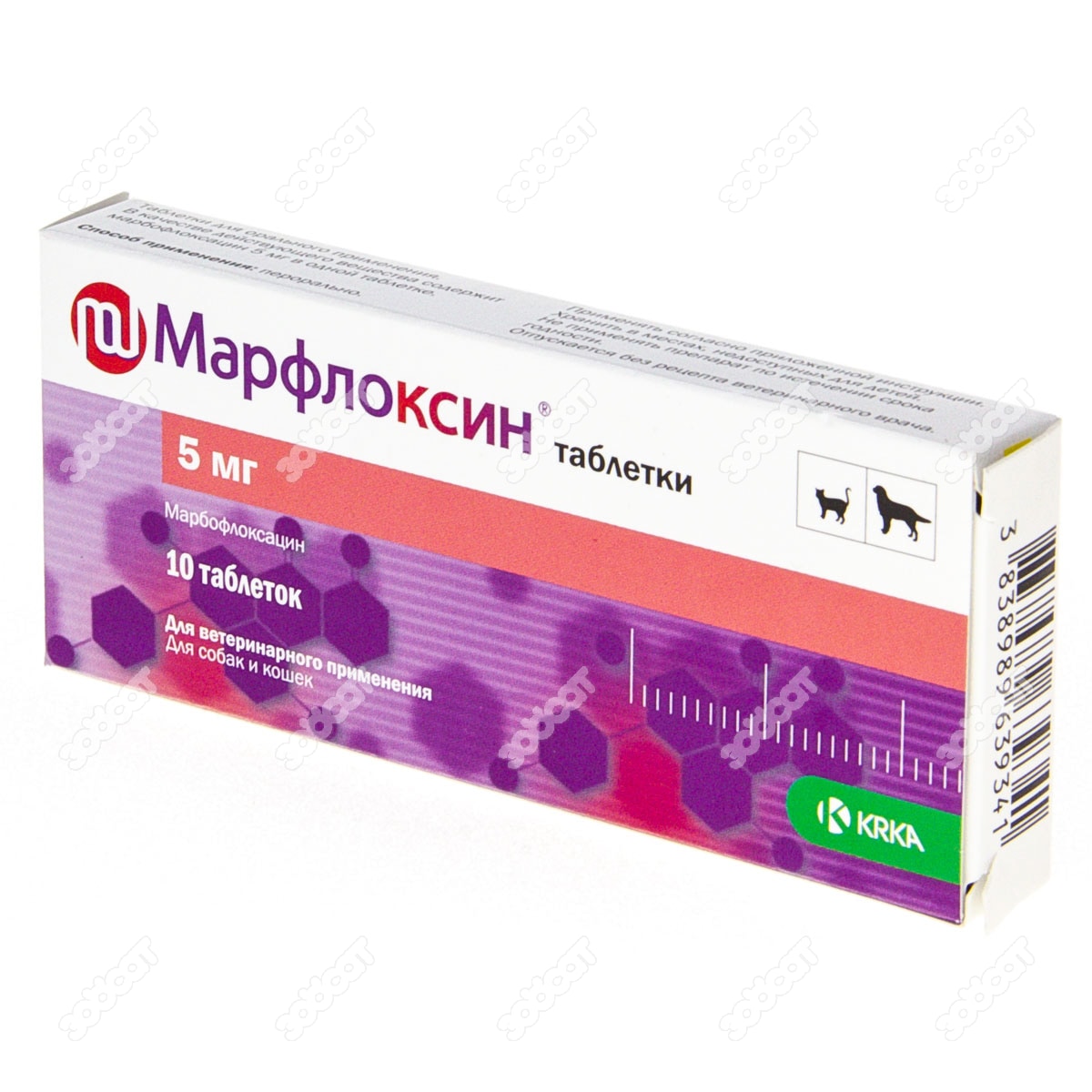 Спарфлоксацин инструкция. Марфлоксин 5 мг. Марфлоксин 80 мг. Марфлоксин 250. Марфлоксин инъекции 2%.