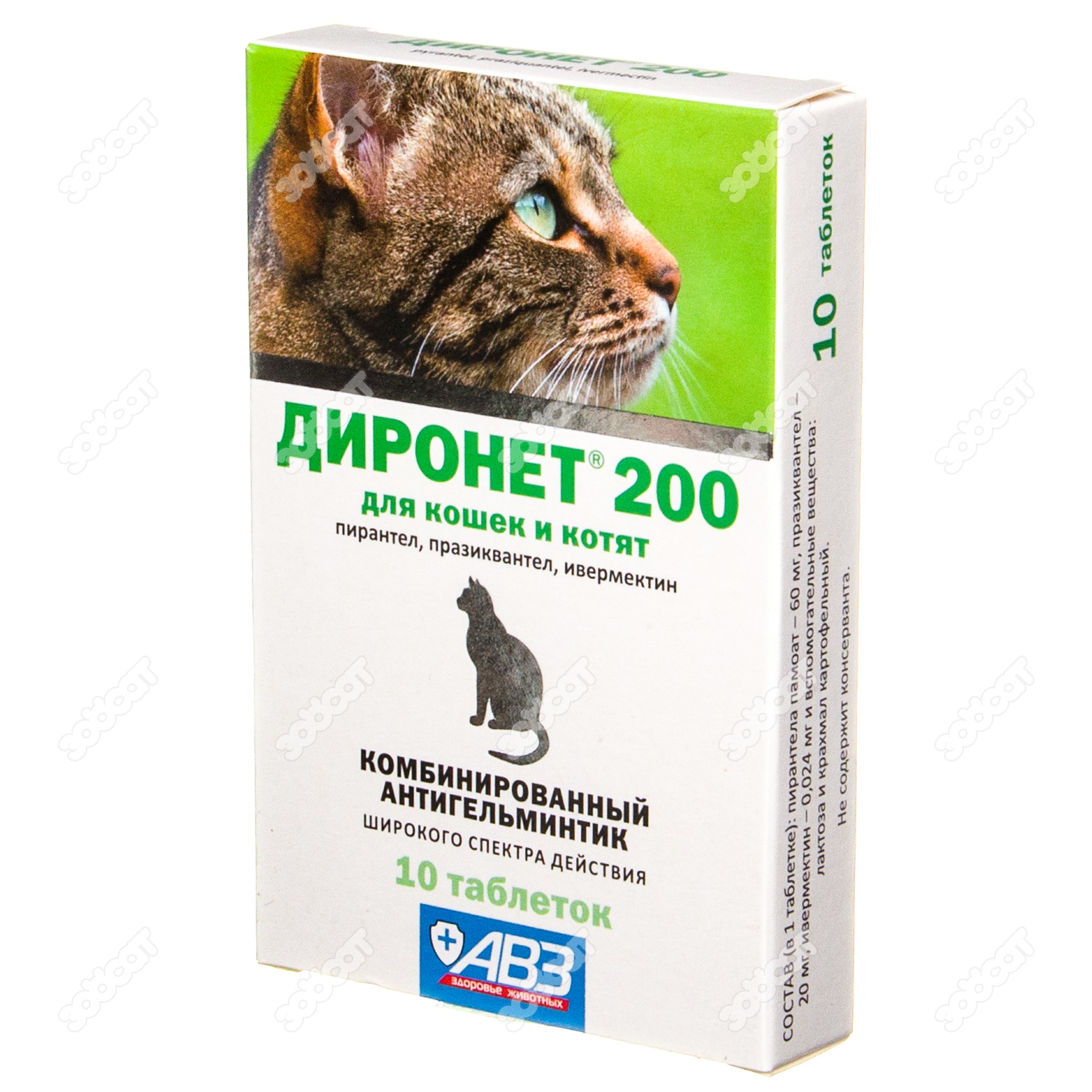 ДИРОНЕТ 200 для кошек и котят, 10 табл. купить в Новосибирске с доставкой в  интернет-магазине ЗооСАТ