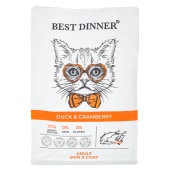 BEST DINNER для кошек (УТКА, КЛЮКВА), 0,4 кг. (Годен до 12.2023 г.)
