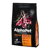 ALPHAPET для взрослых кошек и котов с чувствительным пищеварением (ЯГНЕНОК), 1,5 кг