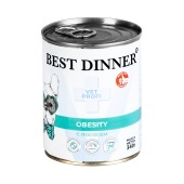 BEST DINNER VET PROFI Obesity консервы для собак (ЛОСОСЬ), 340 г