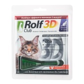 ROLFCLUB 3D капли для кошек 8 - 15 кг, 1 пипетка