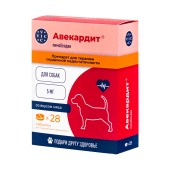Авекардит для средних собак, 28 табл (5 мг)