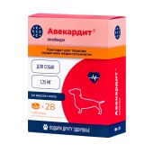 Авекардит для мелких собак, 28 табл (1,25 мг)