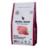 BOWL WOW для стерилизованных кошек (ИНДЕЙКА, СВЕКЛА), 0,4 кг