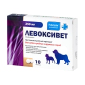 ЛЕВОКСИВЕТ для собак средних и крупных пород, упак. 10 таб 250 мг.