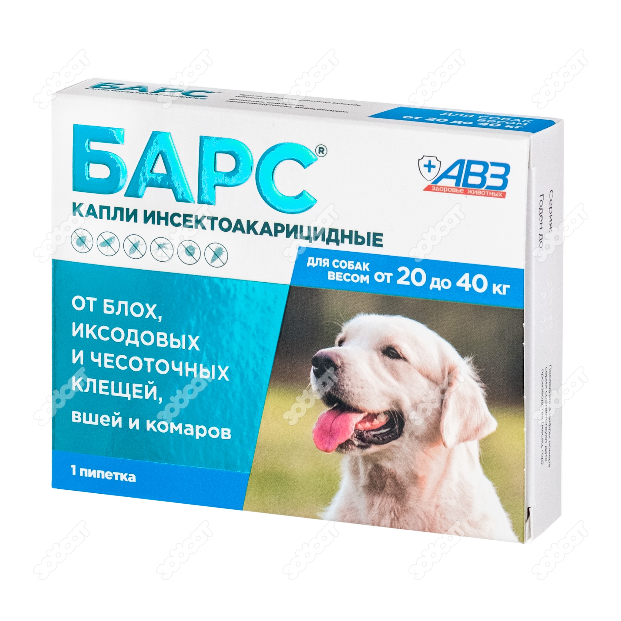 БАРС капли для собак 20 - 40 кг, 1 пипетка по 2,68 мл. купить в  Новосибирске с доставкой в интернет-магазине ЗооСАТ