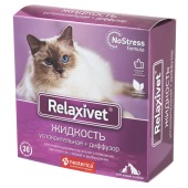 RELAXIVET комплект для собак и кошек: флакон 45 мл + диффузор.