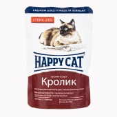 Хэппи кэт стерилизованные. Happy Cat пауч 100г для стерильных Курочка кусочки в желе. Хэппи Кэт для стерилизованных кошек большая упаковка. Happy Cat кролик. Happy Cat корм для кошек паучи.