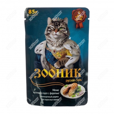 ЗООНИК пауч для кошек (ФОРЕЛЬ, СОУС), 85 г.