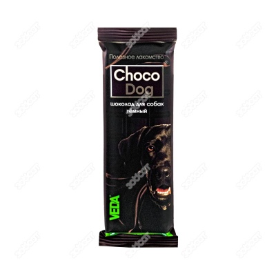 Лакомство CHOCO DOG шоколад для собак темный, 45 г.