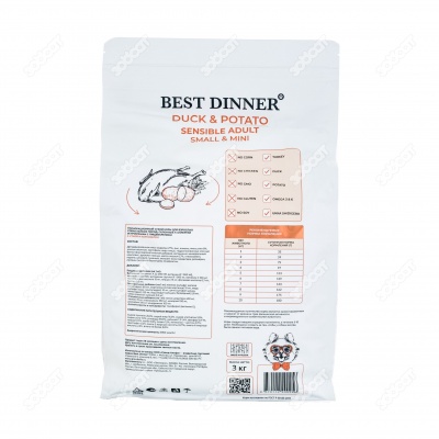 BEST DINNER для собак мелких пород (УТКА, КАРТОФЕЛЬ), 3 кг.