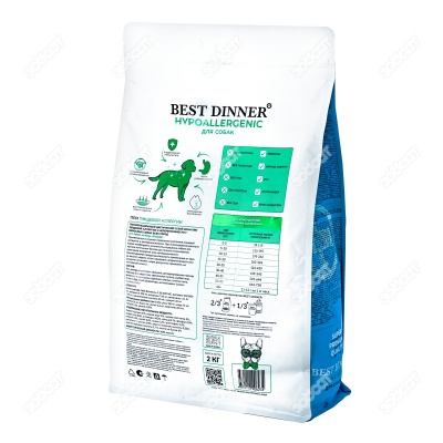 BEST DINNER VET PROFI Hypoallergenic для собак всех пород (СВИНИНА), 2 кг