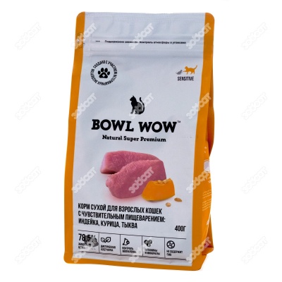 BOWL WOW для кошек с чувствительным пищеварением (ИНДЕЙКА, ТЫКВА), 0,4 кг