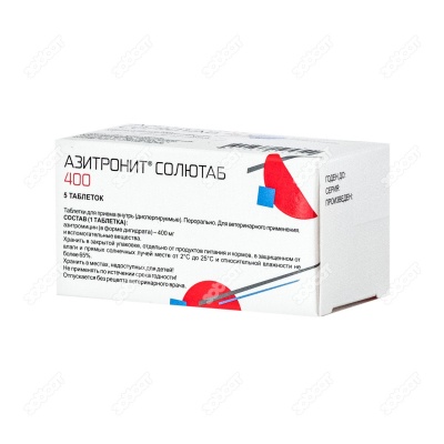 Азитронит Солютаб 400 мг, 5 табл.