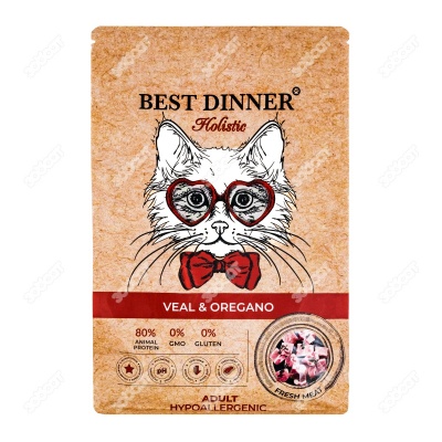 BEST DINNER HOLISTIC для кошек склонных к аллергии (ТЕЛЯТИНА, ОРЕГАНО), 1,5 кг.
