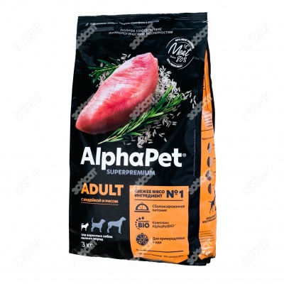 ALPHAPET для взрослых собак мелких пород (ИНДЕЙКА, РИС), 3 кг.