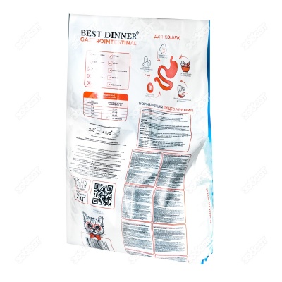 BEST DINNER VET PROFI Gastro Intestinal для кошек, 7 кг