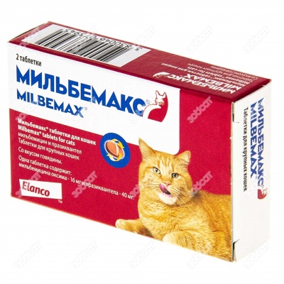 МИЛЬБЕМАКС для взрослых кошек, 2 табл.