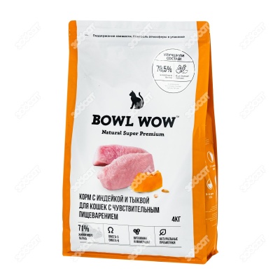 BOWL WOW для кошек с чувствительным пищеварением (ИНДЕЙКА, ТЫКВА), 4 кг