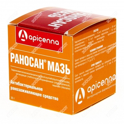 РАНОСАН мазь, 30 г.