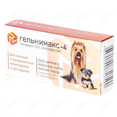 ГЕЛЬМИМАКС-4 для щенков и собак мелких пород, 2 табл.