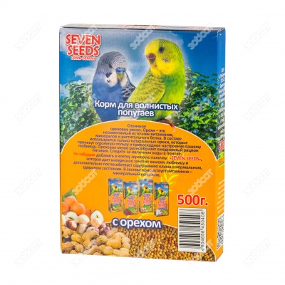 SEVEN SEEDS корм для волнистых попугаев с орехами, 500 г.