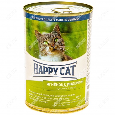 HAPPY CAT консервы для кошек (ЯГНЁНОК, ИНДЕЙКА, ЖЕЛЕ). 400 г.