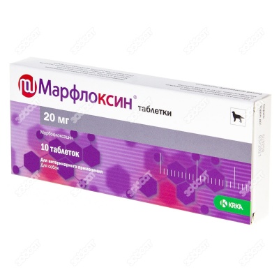 МАРФЛОКСИН 20 мг, 10 табл.