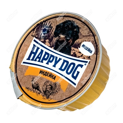 HAPPY DOG паштет для собак (ИНДЕЙКА), 125 г.