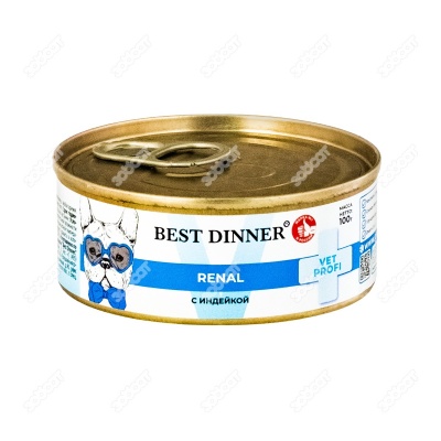 BEST DINNER VET PROFI Renal консервы для собак (ИНДЕЙКА), 100 г