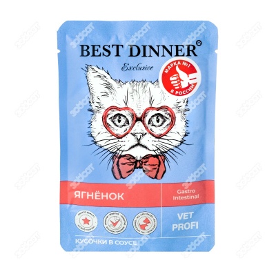 BEST DINNER EXCLUSIVE VET PROFI пауч для кошек (ЯГНЕНОК), 85 г.