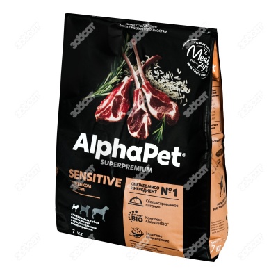 ALPHAPET для собак мелких пород с чувствительным пищеварением (ЯГНЕНОК, РИС), 7 кг.
