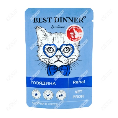 BEST DINNER VET PROFI Renal пауч для кошек (ГОВЯДИНА), 85 г