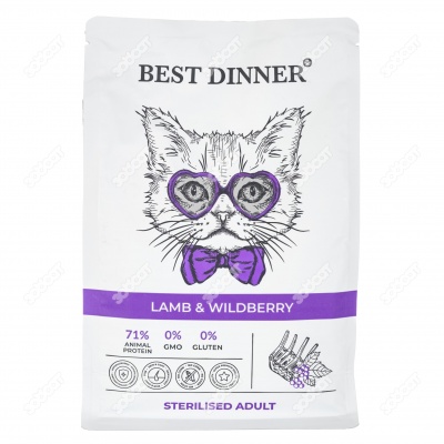 BEST DINNER для кастрированных котов и стерилизованных кошек (ЯГНЕНОК, ЯГОДА), 0,4 кг.