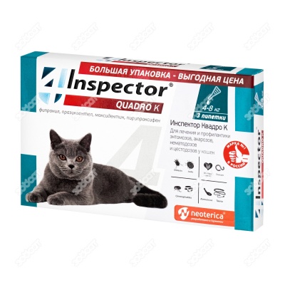 INSPECTOR QUADRO капли для кошек 4 - 8 кг, 3 пипетки.