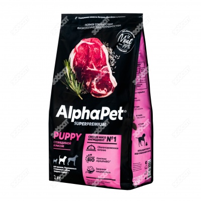 ALPHAPET для щенков, беременных и кормящих собак средних пород (ГОВЯДИНА, РИС), 2 кг.