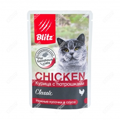 BLITZ CLASSIC пауч для взрослых кошек (КУРИЦА, ПОТРОШКИ), 85 г