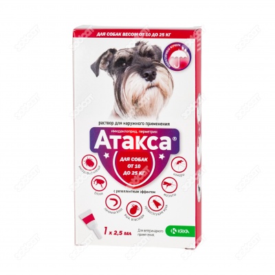 АТАКСА капли для собак 10-25 кг, 1 пипетка.