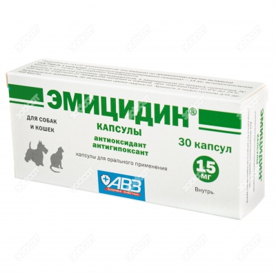 ЭМИЦИДИН 15 мг, 30 капс.