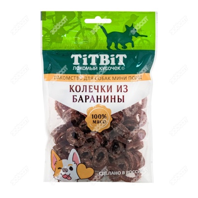 TITBIT лакомство колечки из баранины для собак мини пород, 100 г