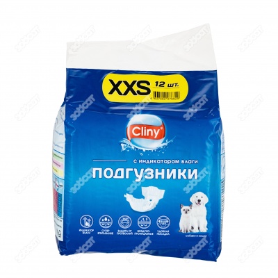 Подгузники CLINY, размер XSS (1 - 2.5 кг), 12 шт.