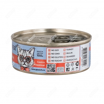 BEST DINNER VET PROFI консервы для кошек с чувствительным пищеварением (ИНДЕЙКА), 100 г.
